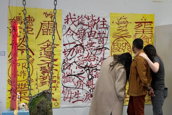 People viewing Ming Sun's "Exodus"