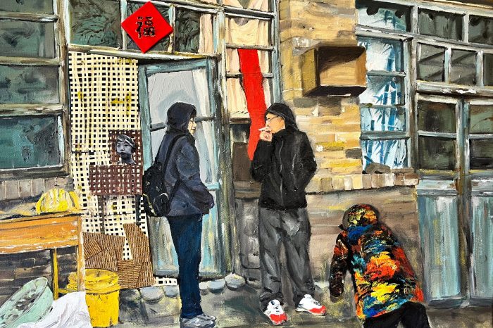 home trip art piece for jenny brit award