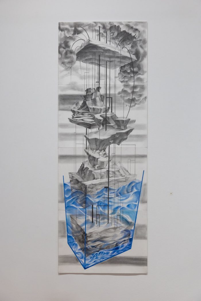 Hoo Park, ‘Invisible’ (2025). Graphite pencil, graphite powder and colored pencil on Bockingford watercolor paper 425gsm; 4 panels: 59.4cm x 42cm each. Photograph: Anna Kucera.