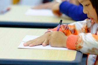 Educational psychology banner