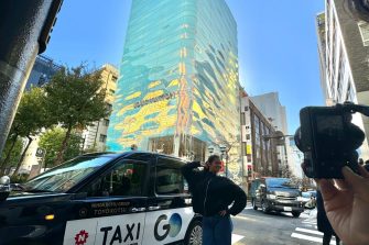 Esther Anderson (Japan) 