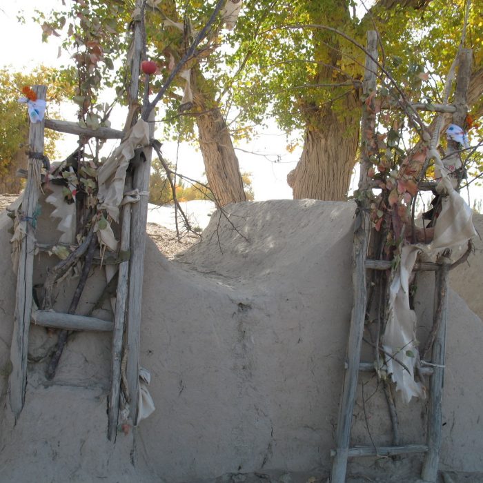 Xinjiang uyghur autonomous region