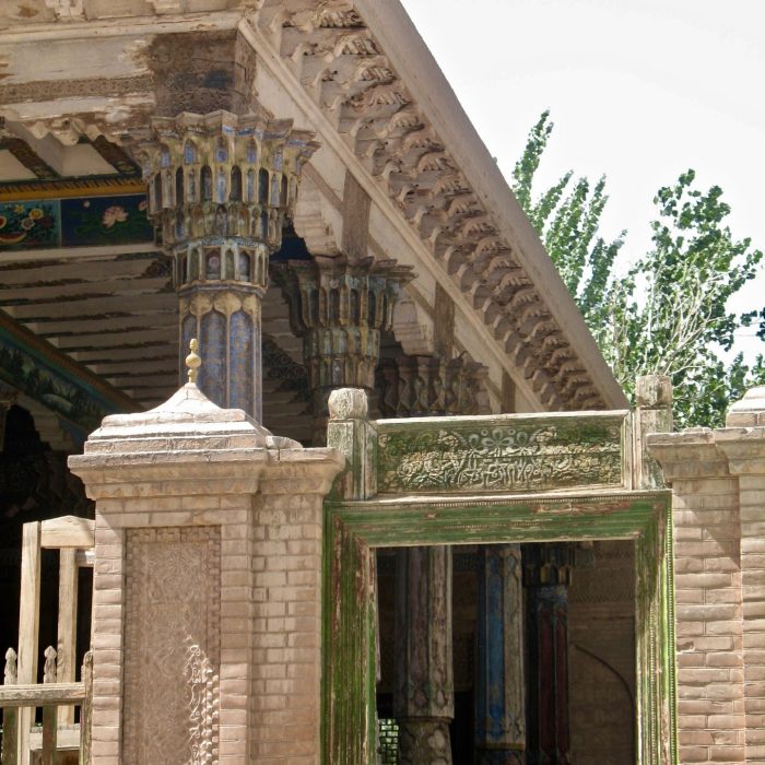 Details of the mosque entrance appaq ghoja