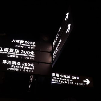 Translation & interpreting