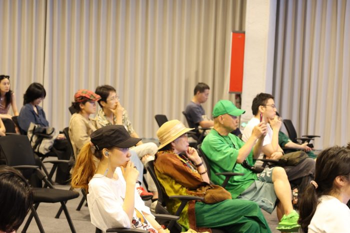 Absent Participation Audience