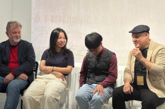 InVisible-Spectrums-2