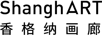ShanghART Logo