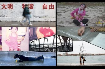 InVisible_Specturms_Hero_Image