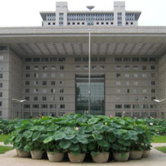 Beijing Normal University