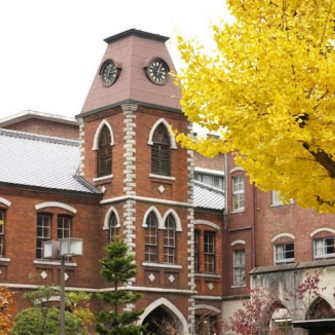 Doshisha University