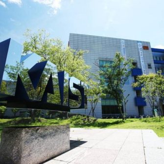 Korea Advanced Institute of Science and Technology