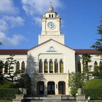 Kwansei Gakuin University