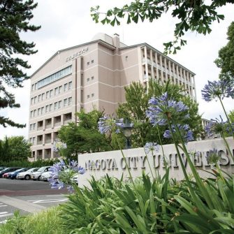 Nagoya City University