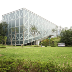 Seoul National University