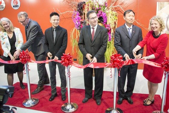 HCCL joint laboratory opening 