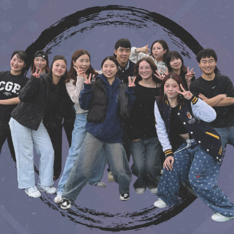 Ministry of Dance Society Showcase