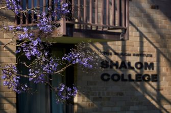 Event management flower trail