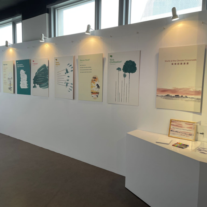 Posters on Earth Day Slam Poetry competition finalists on display in the Climate Museum in Hong Kong 
