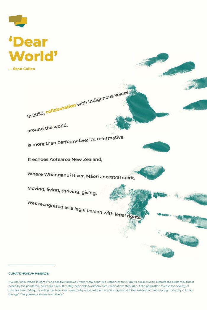 Exhibition poster with an extract from the 'Dear World' poem
