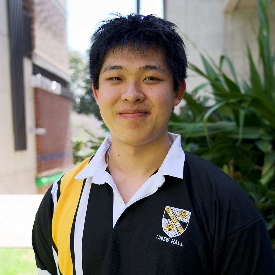 UNSW Hall Cultural Director 2026 Philbert
