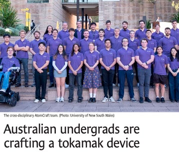 Nuclear news magazine article on AtomCraft