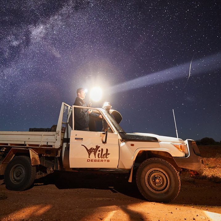 Earth Conservation and Space Exploration